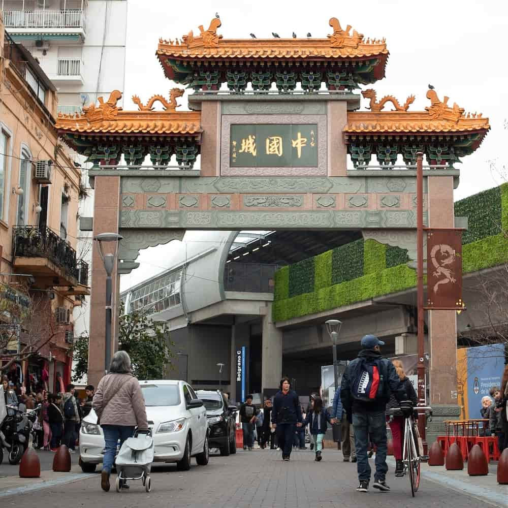 Chinatown arch in Buenos Aires